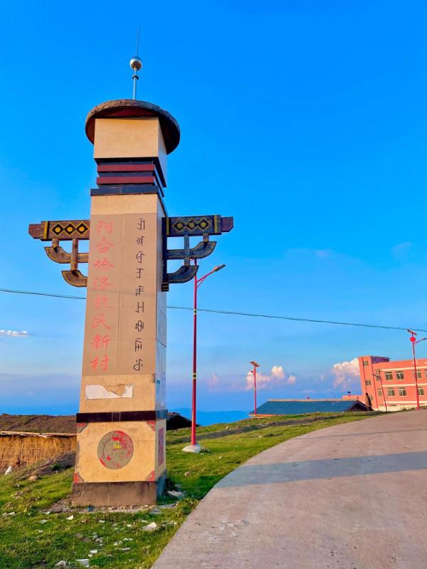 雷波大斷崖,值得去嗎? 雷波大斷崖,值得去嗎?