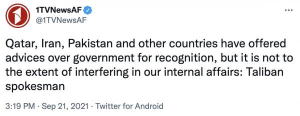 塔利班發言人：卡達、伊朗、巴基斯坦等國就政府承認提出建議，但未到干涉內政程度