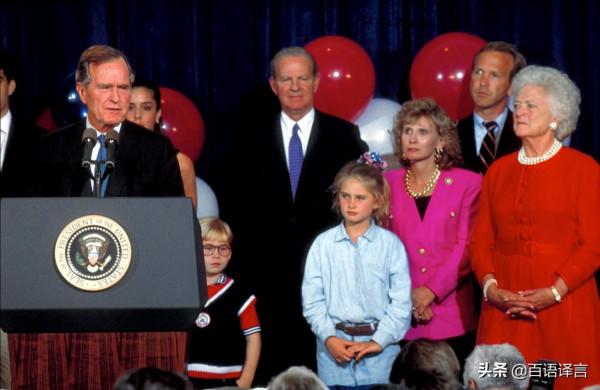 勞倫：小布什的侄女，和威廉傳過緋聞，其母親和爺爺關係引人注目