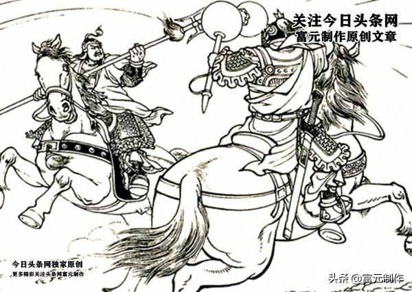 東漢演義中最強的九位戰將是誰?到底誰才是東漢演義中第一勇將? 東漢演義中最強的九位戰將是誰?到底誰才是東漢演義中第一勇將?