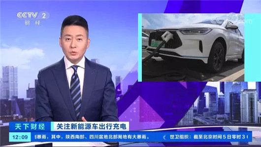 充電一小時排隊四小時，這鍋到底該誰來接