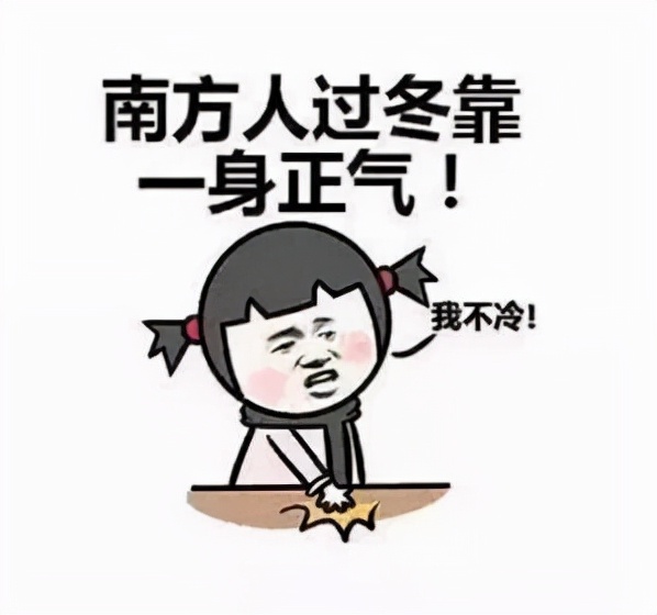 拒絕臃腫！這4件保命厚外套，顯瘦又時髦