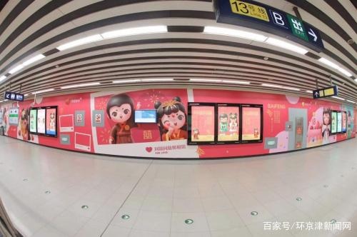 環球影城玩膩了？北京同仁堂指路這裡