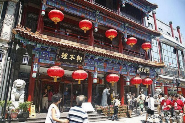 ​162歲的“狗不理”包子，為何現在“人不理”？食客：你看看價格