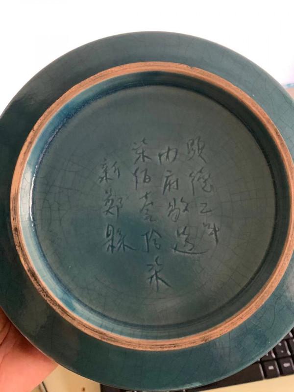 試論散落民間古代書畫鑑定的方法體系(6)——不以數量廢鑑定 試論散落民間古代書畫鑑定的方法體系(6)——不以數量廢鑑定