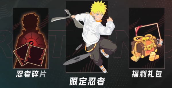 遊戲大事件「飛彩鐫流年」新版本來襲！王者榮耀S26賽季開啟