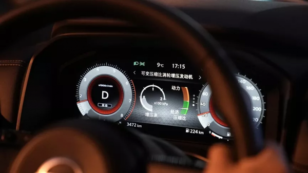 趕不上看海邊日落？還好有新奇駿