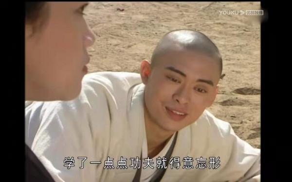 沒想到《天龍八部》最好嗑的cp，竟然是虛竹和天山童姥