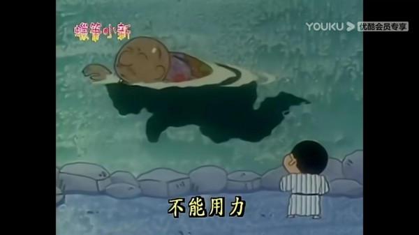 《蠟筆小新》野原新之助：有著真正純潔靈魂的“浪蕩”小孩