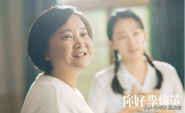 曾擠地下室交不起四百房租的賈玲，為何成為全球票房最高女導演？