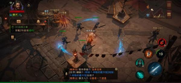 暗黑破壞神不朽：死靈法師配裝分享（上）-精魂引爆流