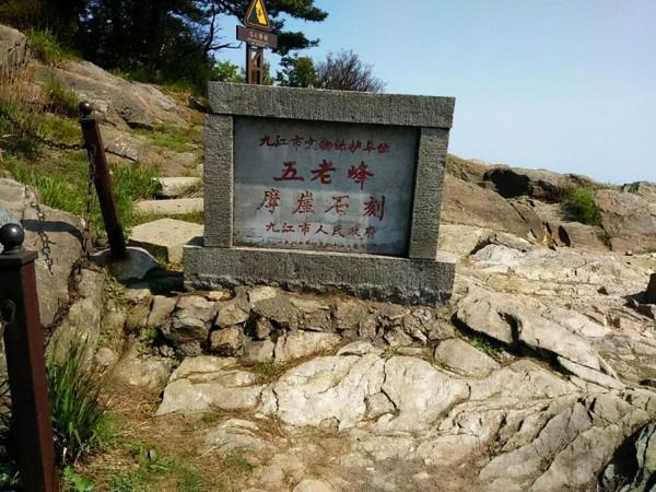 冬季自駕遊，山西這4大景點不容錯過