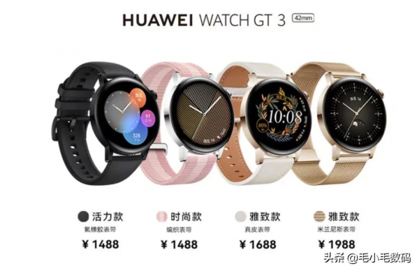 「一分鐘資訊」華為、鼎橋、蘋果、VIVO、三星、小米等,最新訊息 「一分鐘資訊」華為、鼎橋、蘋果、VIVO、三星、小米等,最新訊息