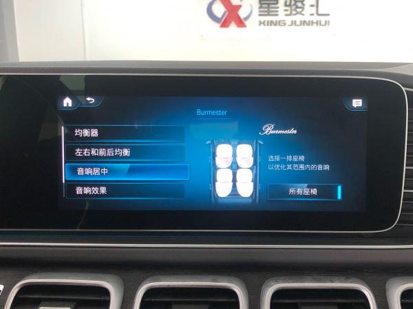 2022款賓士GLE350e升級小柏林之聲音響HUD抬頭顯示香氛負離子完工