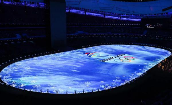 習近平出席北京冬奧會開幕式