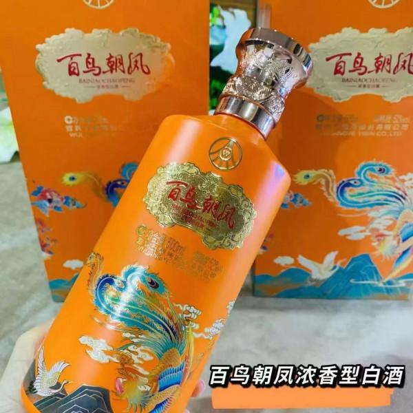百鳥朝鳳白酒經100多道複雜工序精心釀造幾百年經典配方傳承