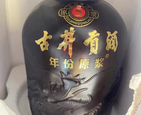 安徽人最愛的5款“廉價”酒，100%純釀，行家也才喝過3款，你呢？