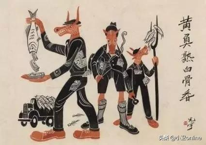 中國漫畫總被說抄日本,殊不知宮崎駿多崇拜他 中國漫畫總被說抄日本,殊不知宮崎駿多崇拜他