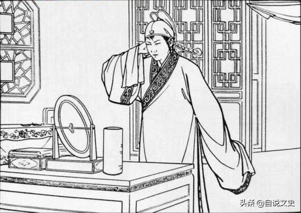 民間故事：搞笑書生