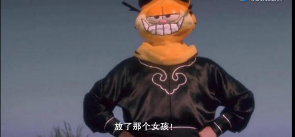 我看周星馳和他的電影(二) 我看周星馳和他的電影(二)