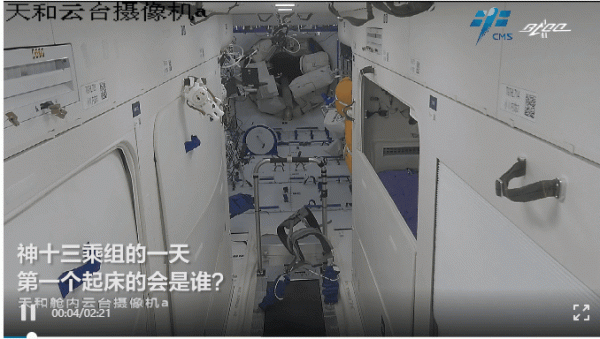 太空洗頭→搓搓搓搓……網友：被翟志剛“種草”了