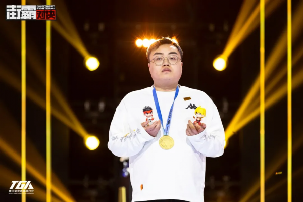 《街霸：對決》