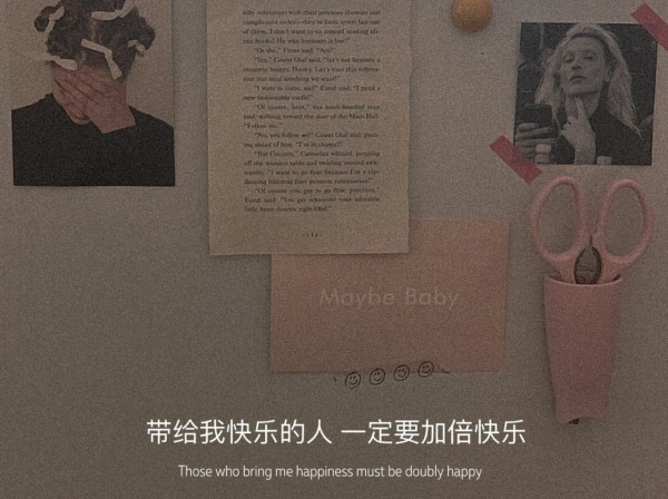 “讓你瞬間沉默的遺憾文案” “讓你瞬間沉默的遺憾文案”