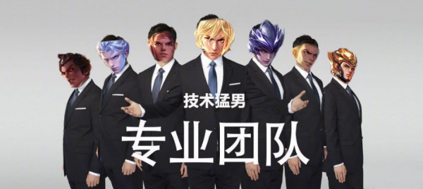 王者榮耀歷代版本升級，開啟峽谷全新視角