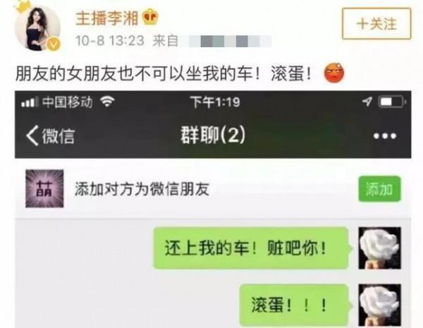 5對離婚，1對分手，黃曉明AB的“世紀婚禮”怕不是有什麼魔咒？