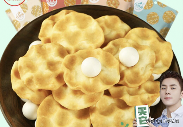 李佳琦推薦的5款美食，一家大小都愛吃，解饞又便宜，你吃過嗎？