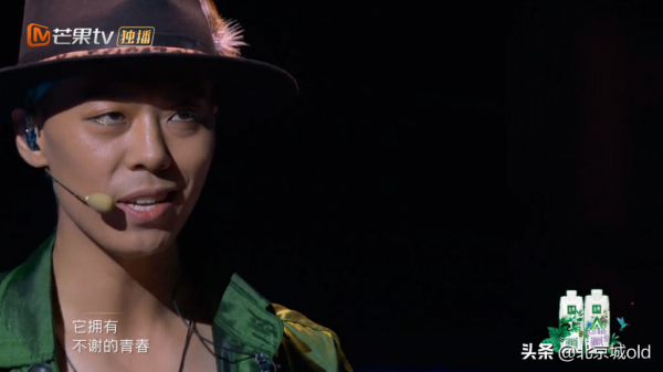 《披荊斬棘》高瀚宇大喊芬媽，蔡少芬直呼我好愛你，張晉尬出天際