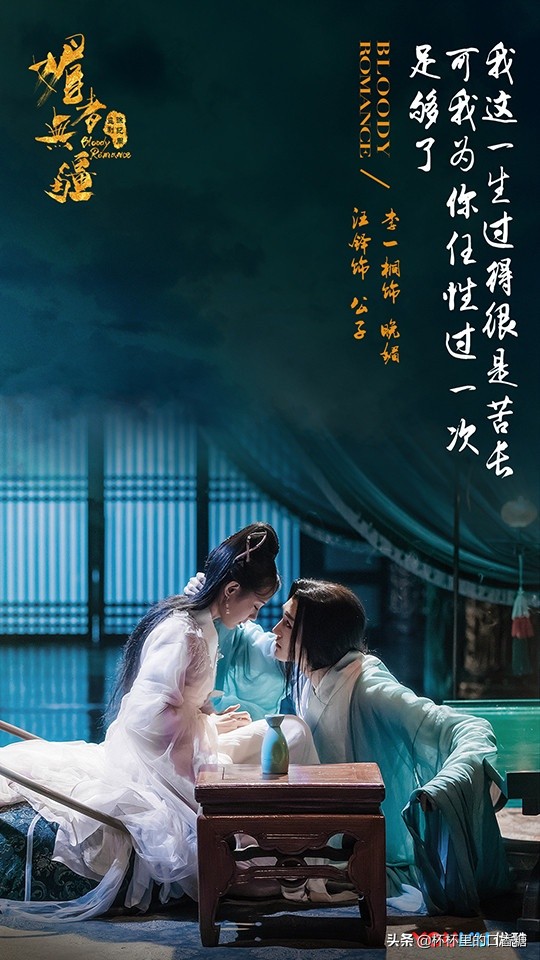 冷門古裝劇TOP10!《俠探簡不知》不追可惜,《御賜小仵作》上榜 冷門古裝劇TOP10!《俠探簡不知》不追可惜,《御賜小仵作》上榜