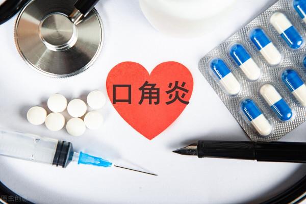 冬季來臨，嬰幼兒進入口角炎的高發季，醫生：3點原因，點破真相