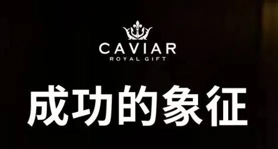 iPhone13冬奧會定製版釋出！！！憑啥叫價17萬