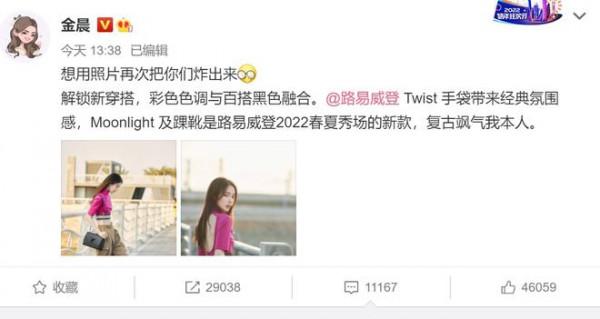 公鈺涵一朝夢碎！鄧倫被查牽出幕後大佬，郭敬明為何損失慘重？