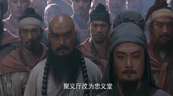 在四大名著裡過中秋:女人的雅興,男人的豪情 在四大名著裡過中秋:女人的雅興,男人的豪情