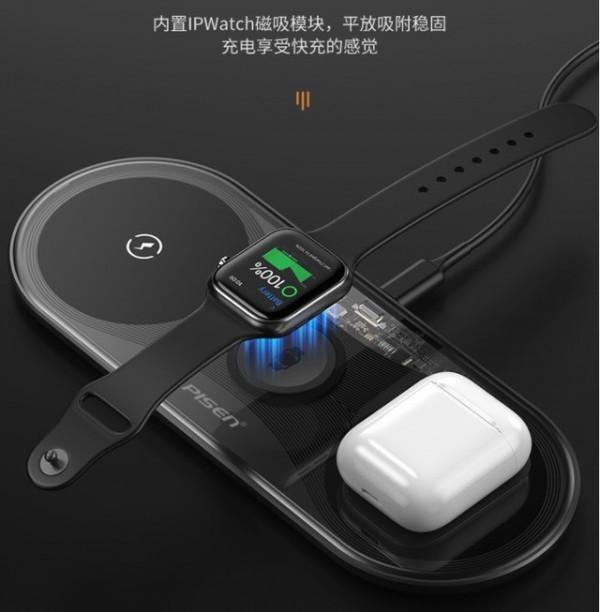 手慢無：3合1蘋果無線充158元 手機/手錶/耳機全搞定