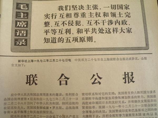 蘇聯在邊境陳兵百萬，卻沒有選擇南下中國，它究竟在害怕什麼？