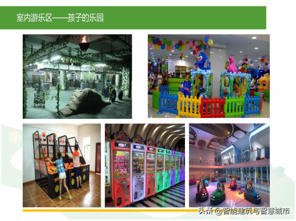 休閒農業觀光旅遊專案解決方案