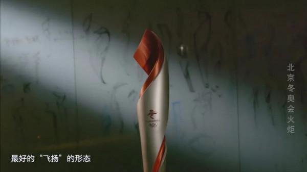 北京冬奧會倒計時46天：這些神秘細節提前曝光