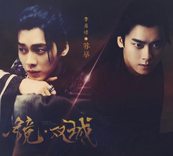 2022夠猛！《三體》《慶餘年2》10大新劇將至，胡歌柳雲龍可封神