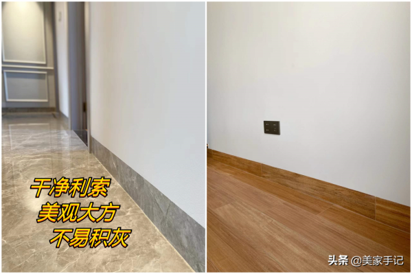 越來越多人喜歡“去家務化”的裝修，建議跟這些阿姨學習，超實用