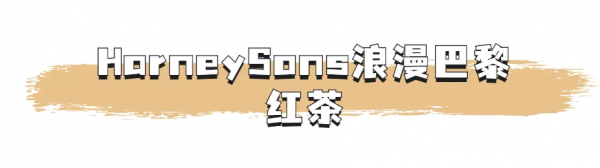 捲起來！大家的10月愛用物真的放大招了