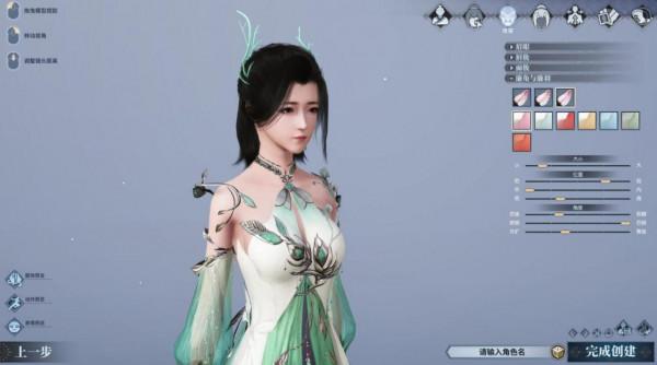 古劍奇譚網路版終極毅力帝，花了整整3年，成為全服第一人