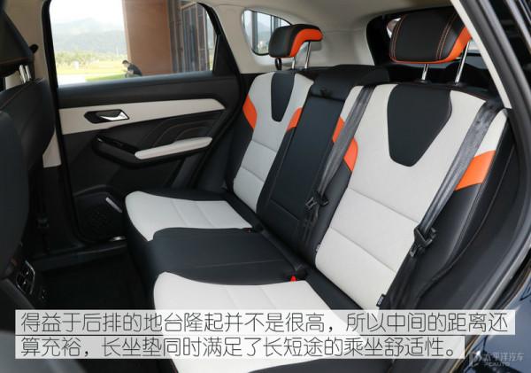 用得省才敢踩得深 試駕哈弗赤兔HEV