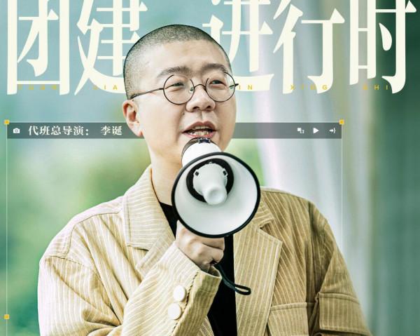 鄧超的建議逼出了後期心裡話，總算明白了《五哈》走下坡路的原因