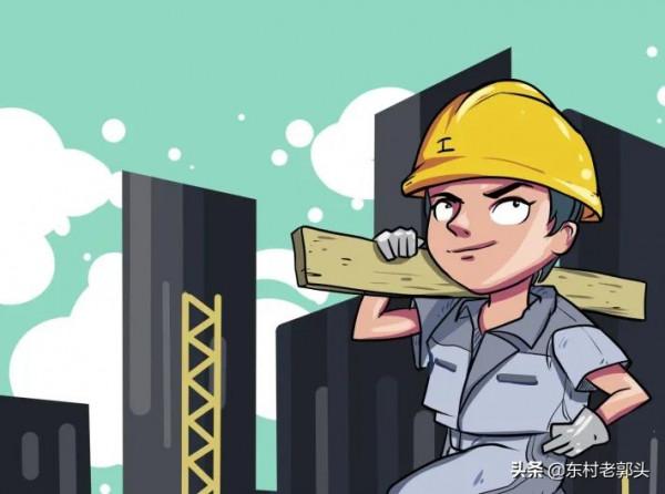 “停工令、限電限產、逆週期返鄉”,7大受損行業,農民工怎麼辦 “停工令、限電限產、逆週期返鄉”,7大受損行業,農民工怎麼辦