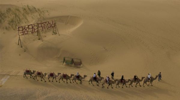 跟著節氣遊新疆 | 冬，最美的冰雪最美的冬天