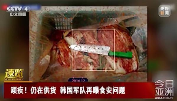 日本自衛隊和韓軍伙食比寒酸，印度：你們好歹還是陽間的食物