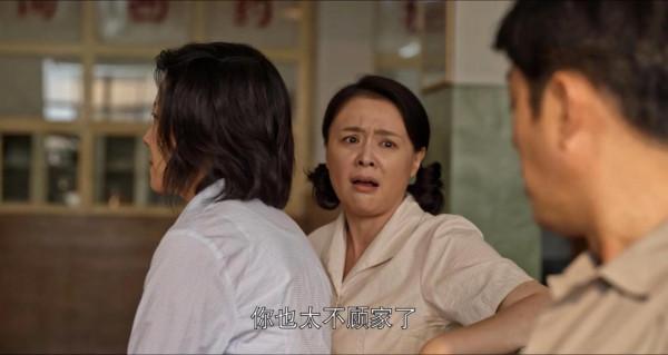 “橫刀奪愛”的二姨，為何能幸福？《喬家的兒女》原著講透了現實